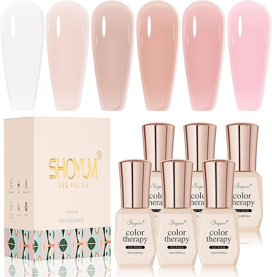 Soak Off Gel Nail Polish Set LED Gel Nail Kit | Amazon (US)