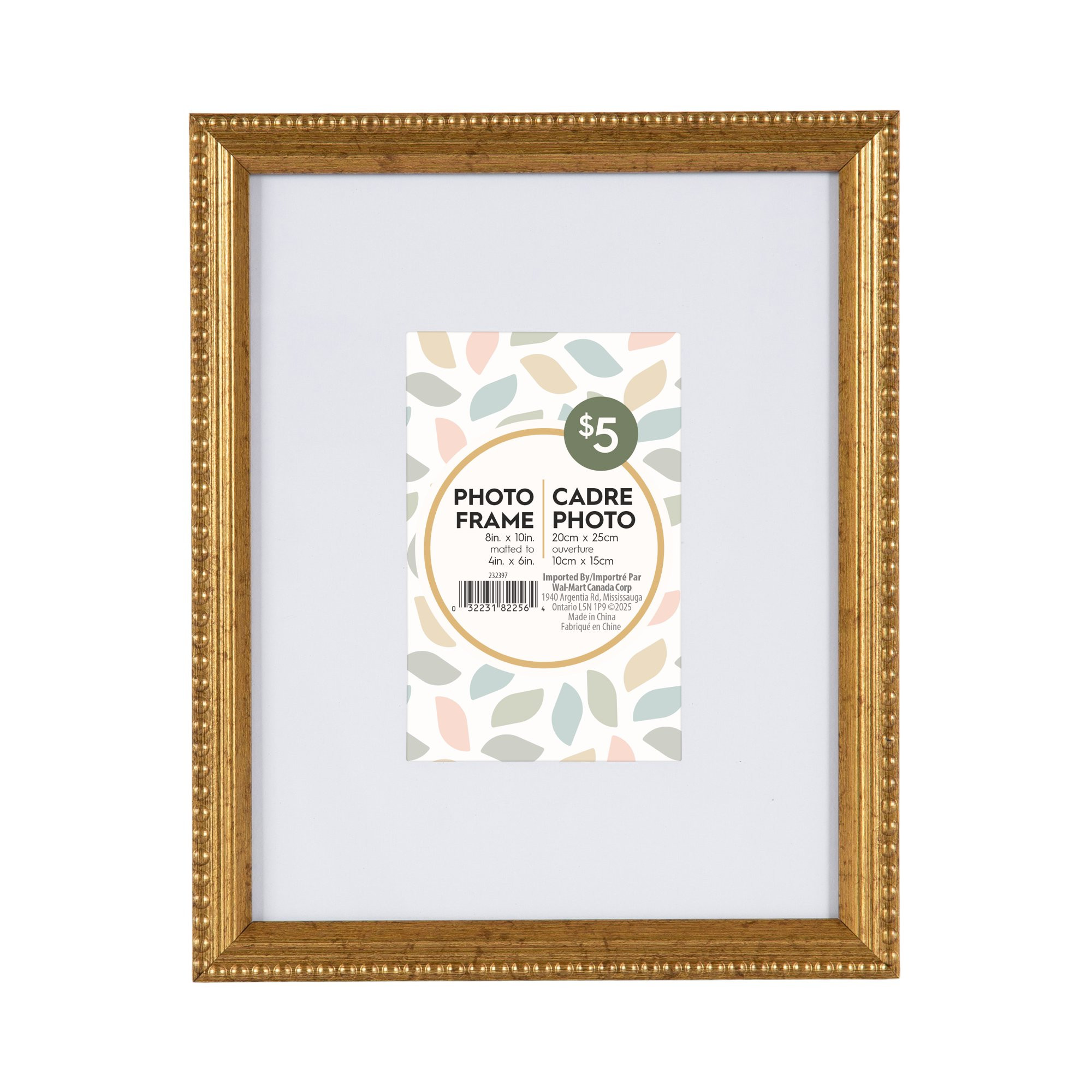Salsita 8x10 matted to 4x6 Beaded Antique Gold Tabletop Picture Frame, SALSITA 8X10/4X6 GLD | Walmart (CA)