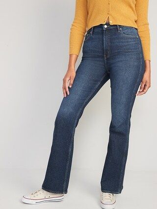 Higher High-Waisted Cotton-Hemp Blend Flare Jeans for Women | Old Navy (US)