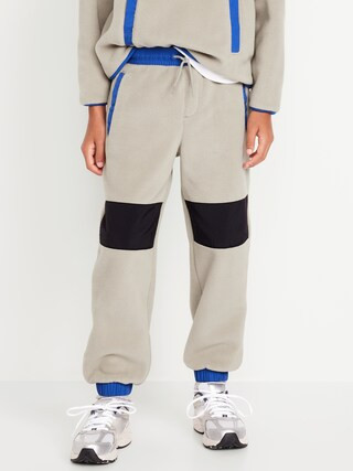 Baggy Microfleece Utility Pocket Sweatpants for Boys | Old Navy (US)