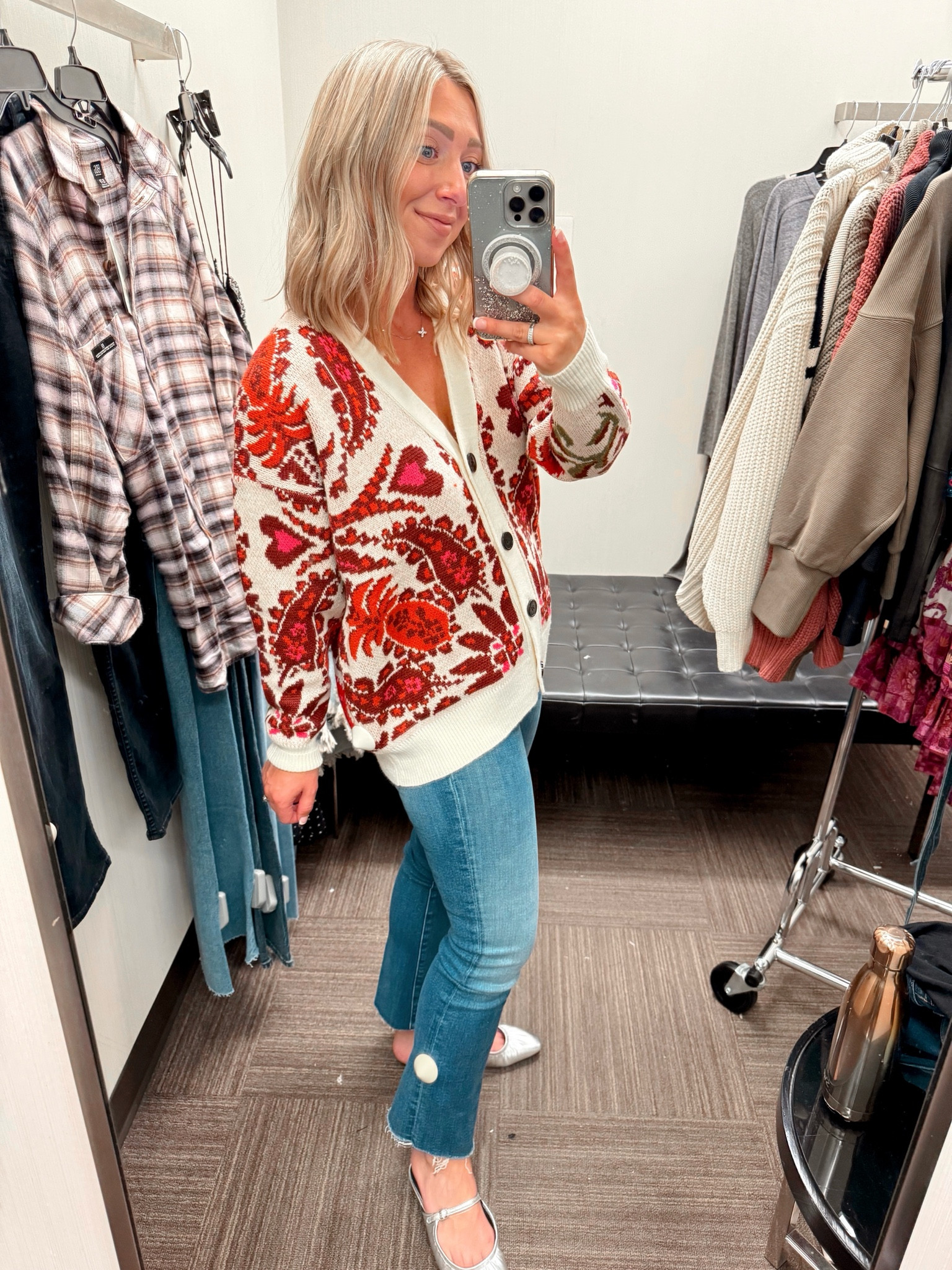 Nordstrom Anniversary Sale/ NSALE / Farm Rio Cardigan Size XS (runs big)

Cardigans, NSALE, fall fashion, Nordstrom anniversary sale, Farm Rio 

#LTKSaleAlert #LTKFindsUnder100 #LTKxNSale