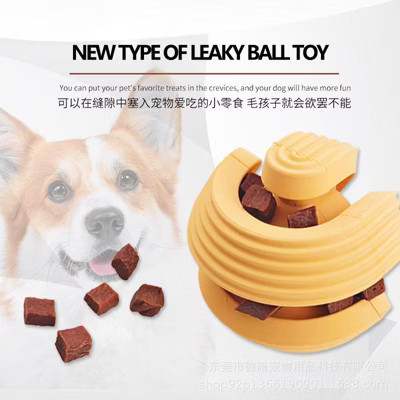 Mobius ball Dog Chew Toy - Sturdy,Durable Food Dispensing Training Toy for All Dog | Target