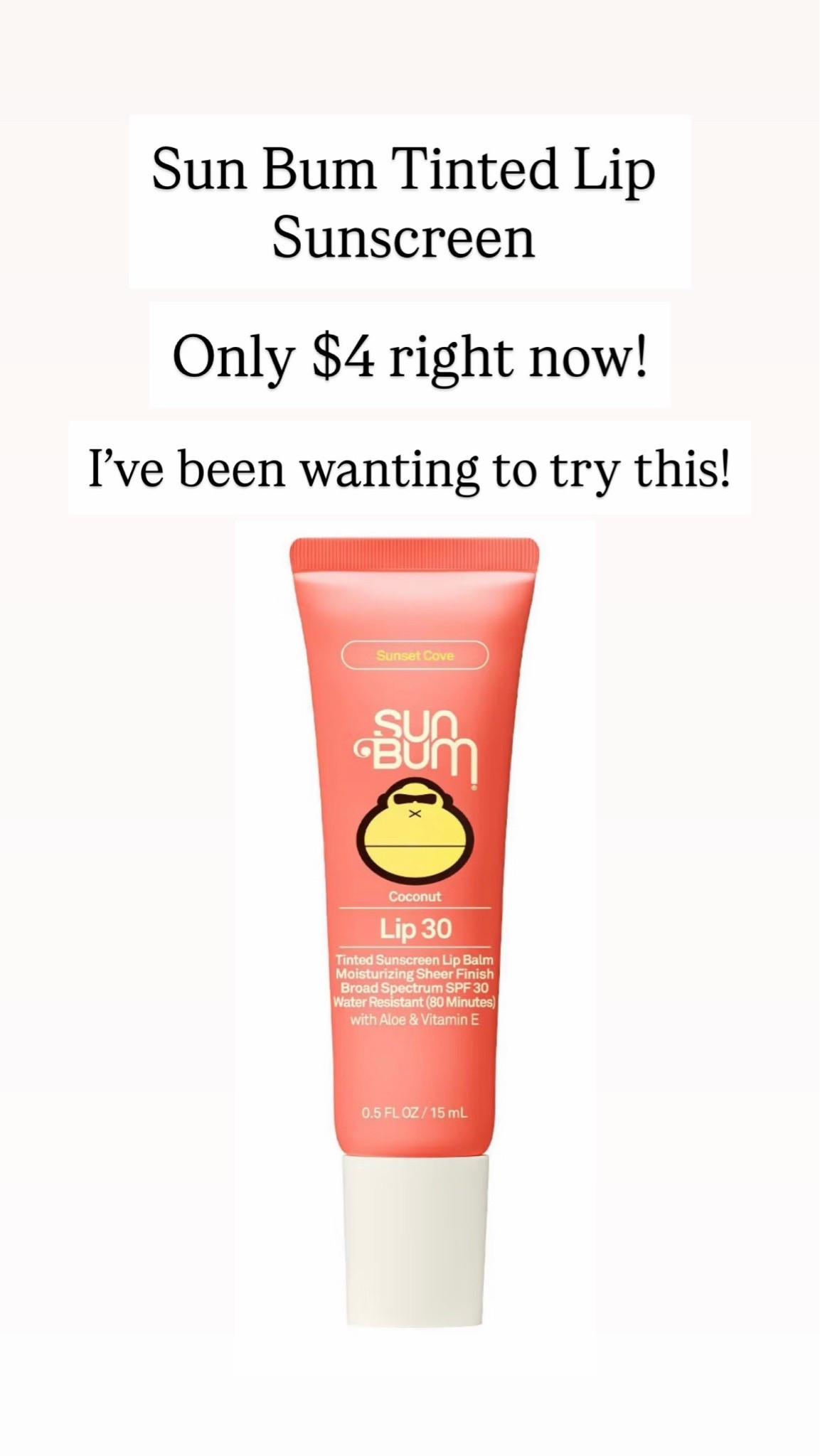 Sun Bum tinted lip gloss with SPF

#LTKBeauty