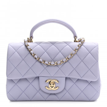 Lambskin Quilted Mini Top Handle Rectangular Flap Light Purple | FASHIONPHILE (US)