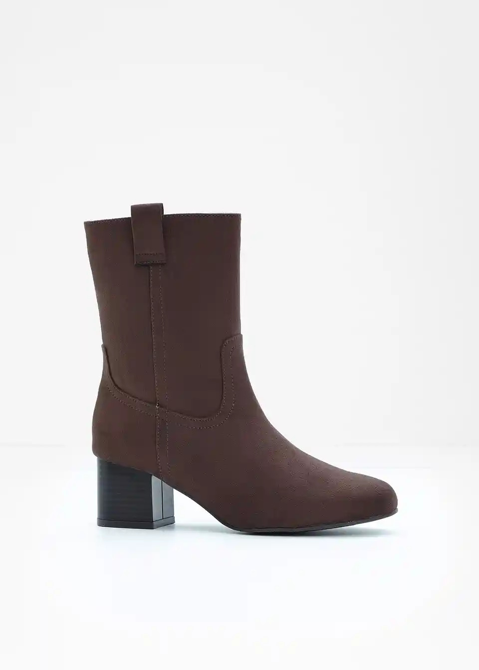 Boots | Bonprix DE