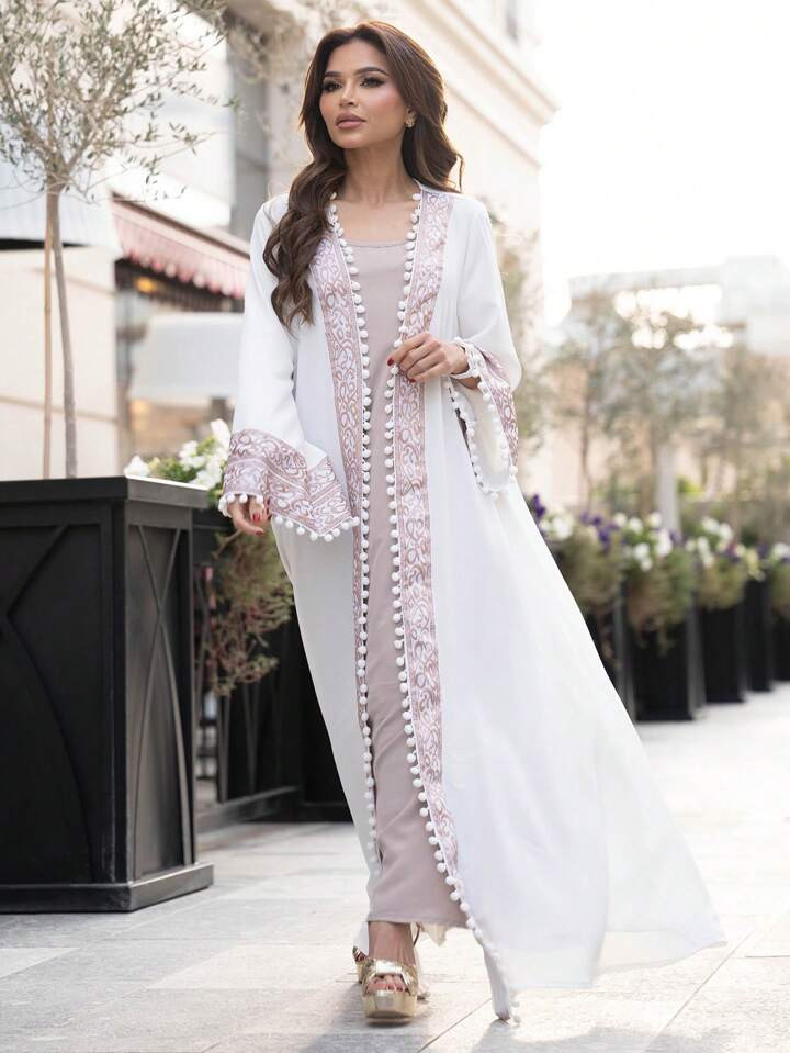 Al Najma Women's Solid Color Splice Fringe Decor Long Sleeve Simple Elegant Luxury Robe, Modest Abaya | SHEIN