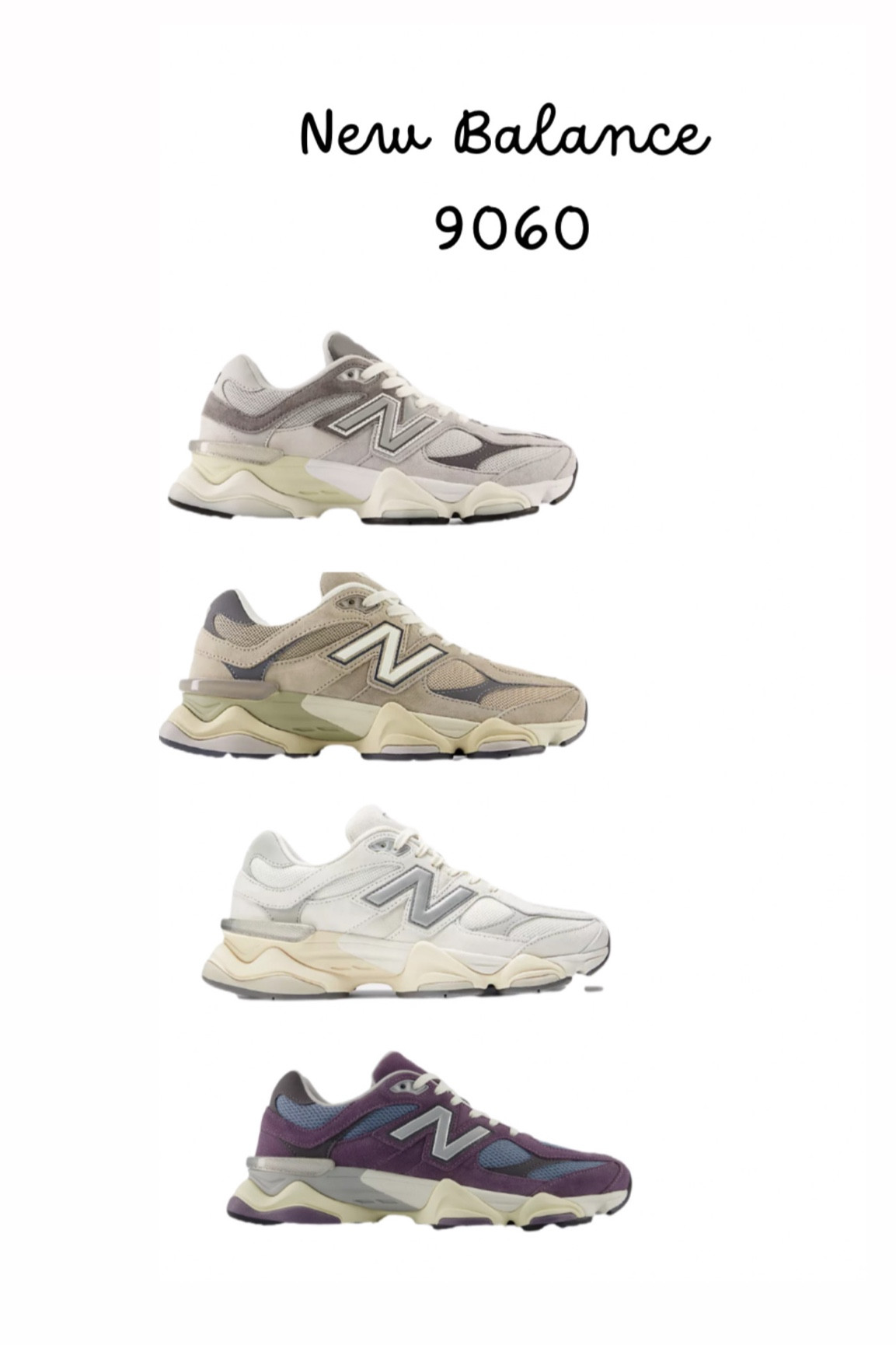New Balance 9060 149.99$ 

#LTKU #LTKstyletip #LTKfamily