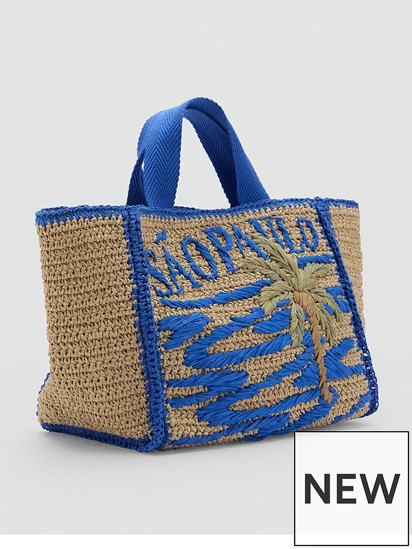 Mango Girls Straw Shoulder Bag - Beige | Very (UK)