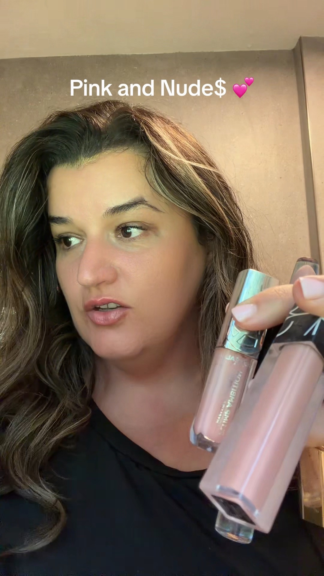 Pink and neutral lipgloss and lipstick

#LTKgrwm #LTKootd #LTKBeauty