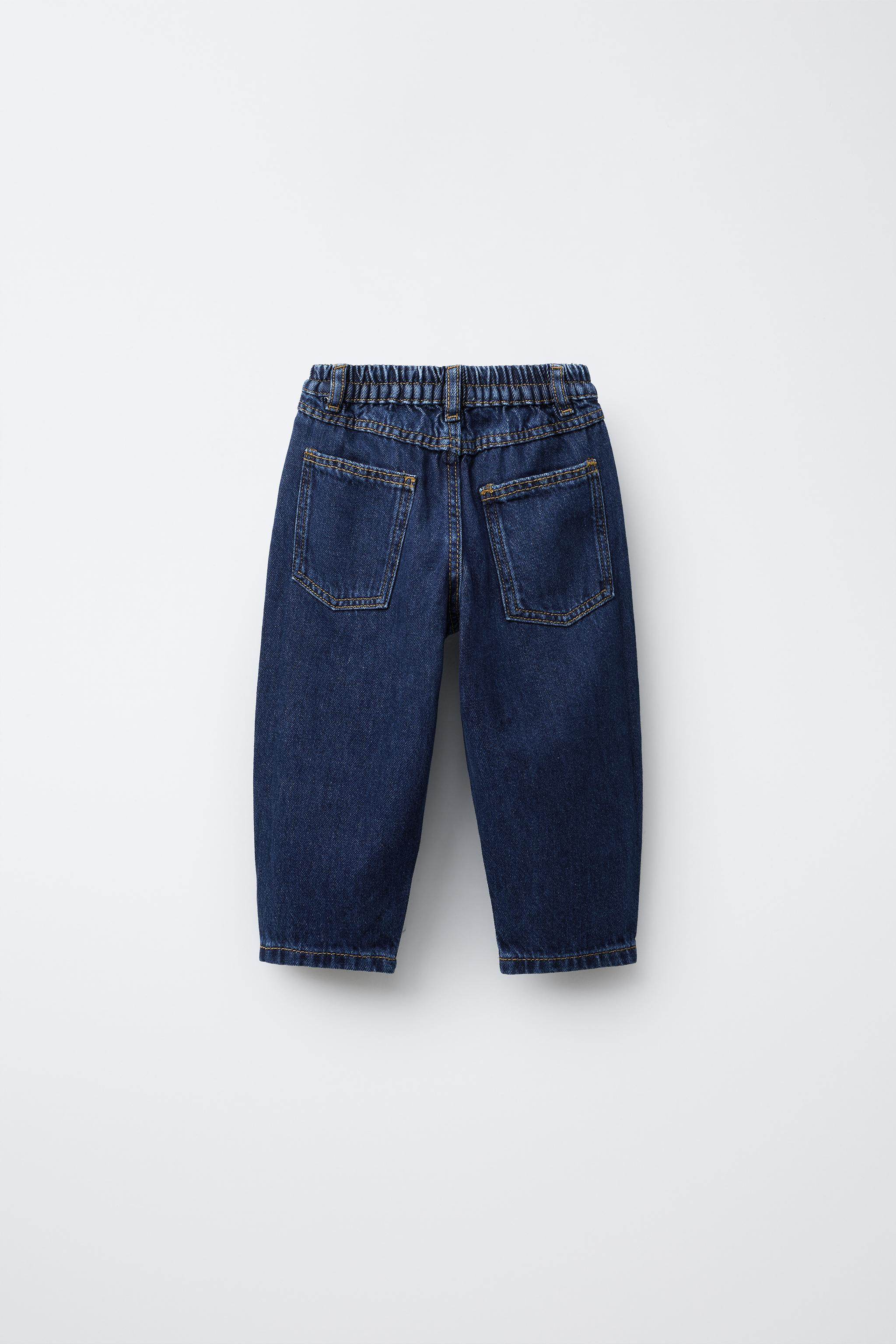 BAGGY DENIM TROUSERS | Zara UK