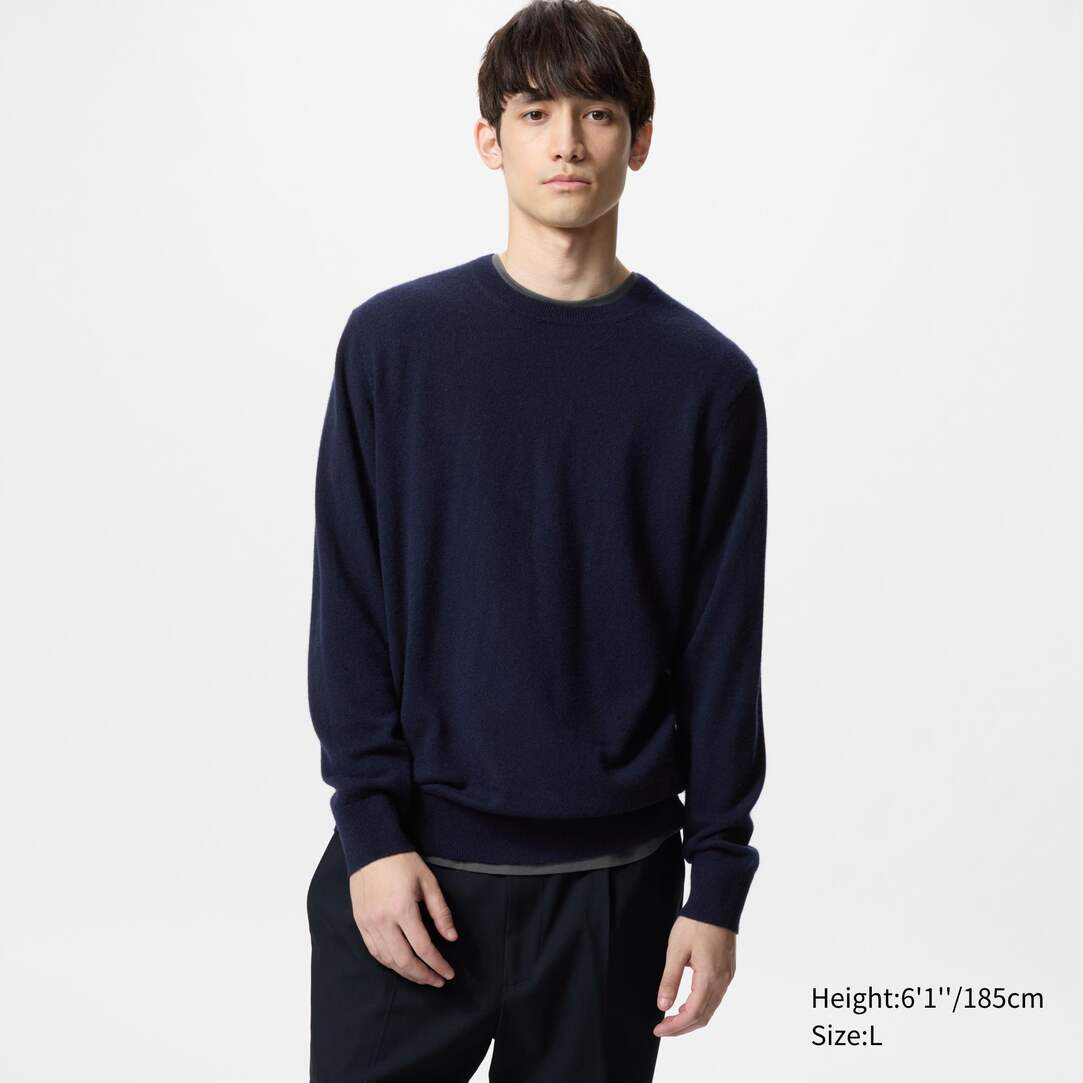 Kaschmir Pullover (Rundhals) | UNIQLO (DE)