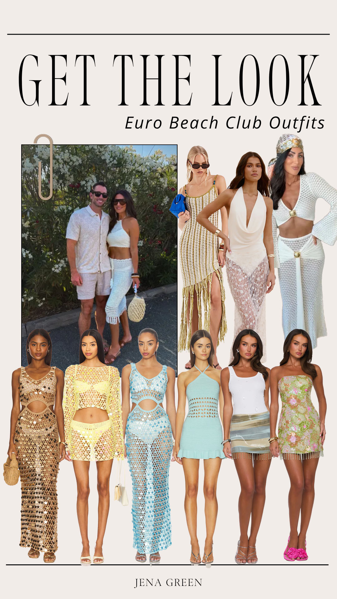 Beach Cllub Outfits | Europe Beach Club Outfits | Euro Beach Club Outfits 

 #LTKSeasonal #LTKTravel