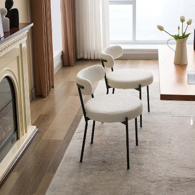 Dining chairs, a set of two round upholstered chairs with curved backs, black metal legs, modern style, suitable for kitchens and living rooms. | Target