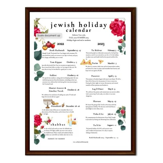 Jewish Holiday Calendar  Hebrew Calendar 5783  2022  2023 - Etsy | Etsy (US)