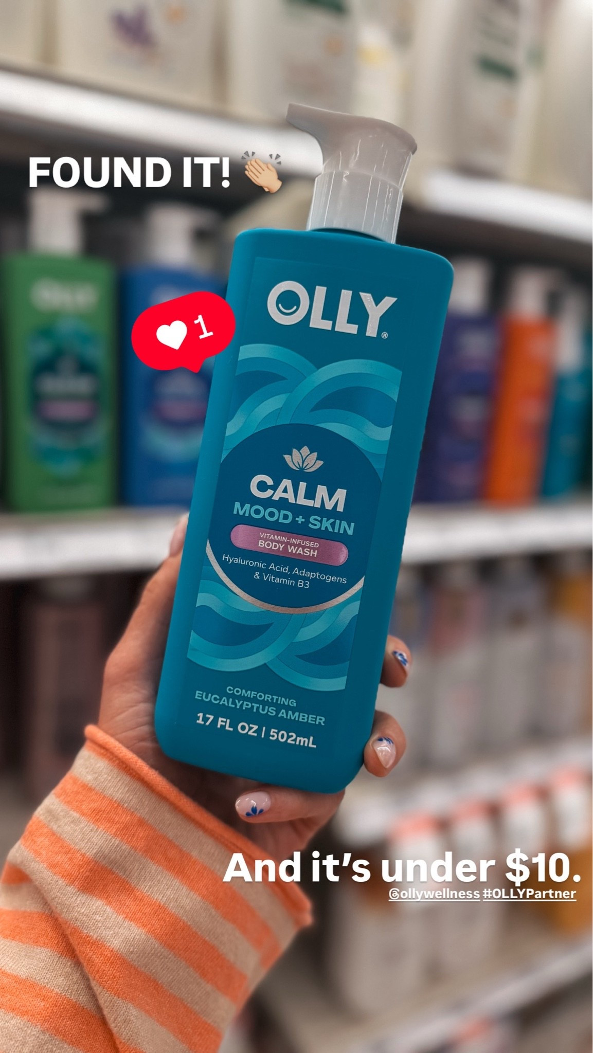 I was on a mission at @Target today to find the new @ollywellness OLLY body wash I’ve been seeing everywhere! I went for CALM which is infused with vitamins and skincare  but also grabbed RENEW which has retinol. I love that these are priced so well at under $10! #OLLYPartner

#LTKselfcare #LTKmorningroutine #LTKBeauty