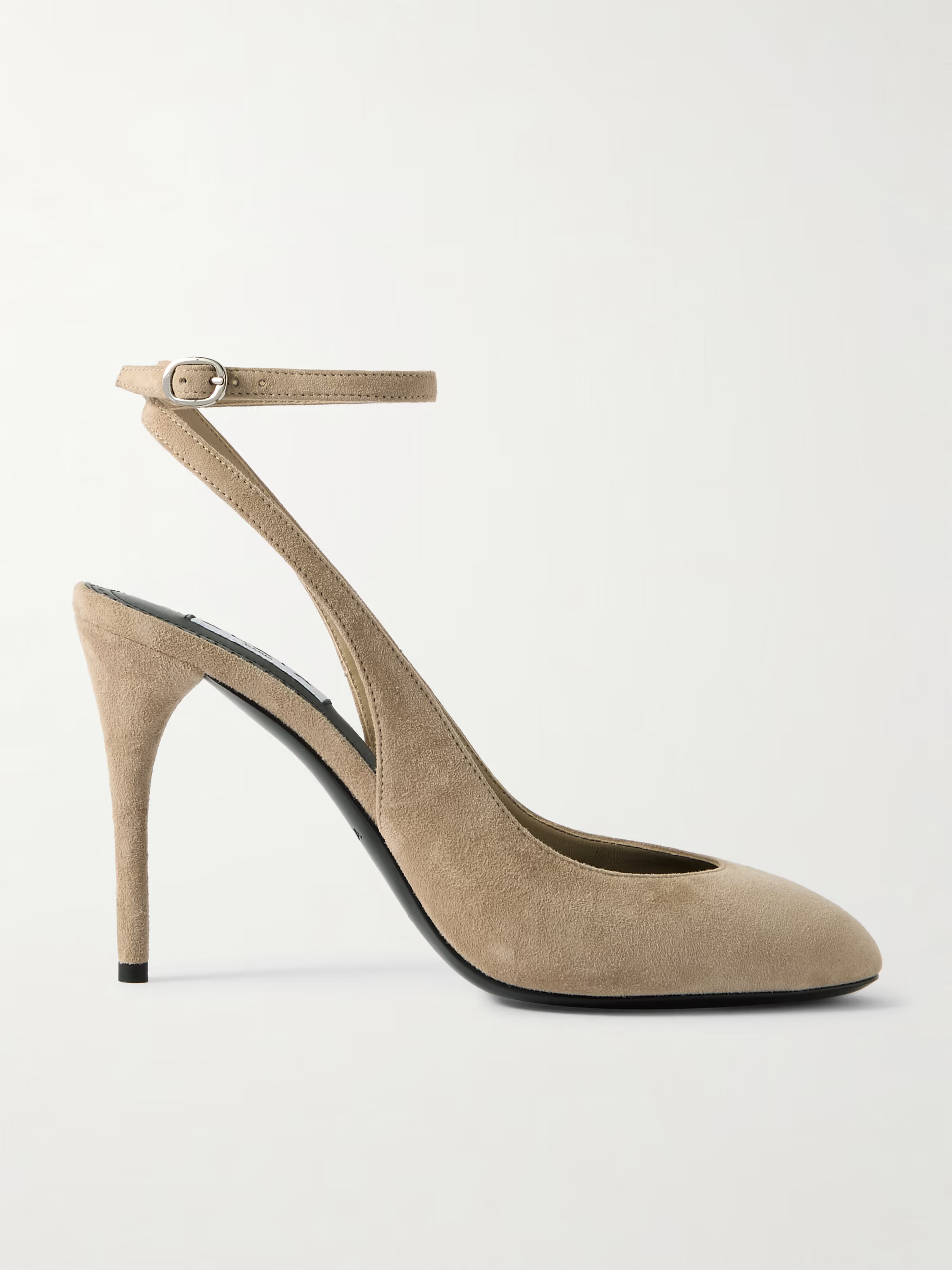 Suede pumps | NET-A-PORTER (UK & EU)