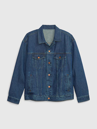 BetterMade Oversized Icon Denim Jacket | Gap (US)