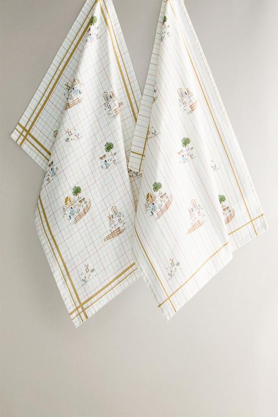 PRINTED KITCHEN TOWELS (SET OF 2) | Zara US