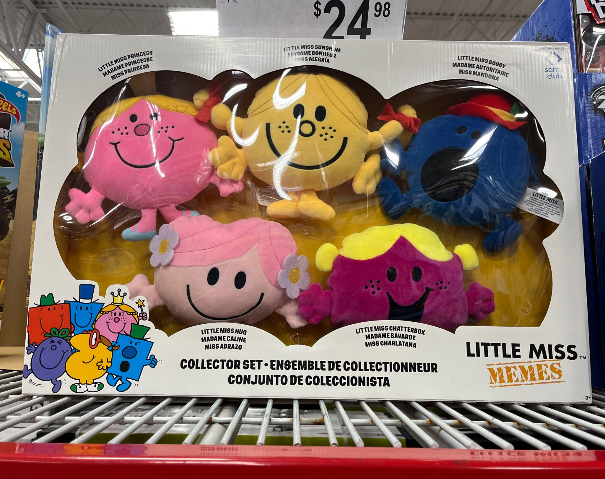 Travesseiro de dormir relaxado memes chaveiro de pelúcia macio meme  chaveiro de pelúcia bonito dos desenhos animados pingente de pelúcia  ornamentos de carro / Animais e bichos de pelúcia, image size:1181x935