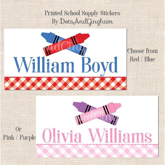 School Supply Stickers / Personalized Back to School Labels / - Etsy | Etsy (US)