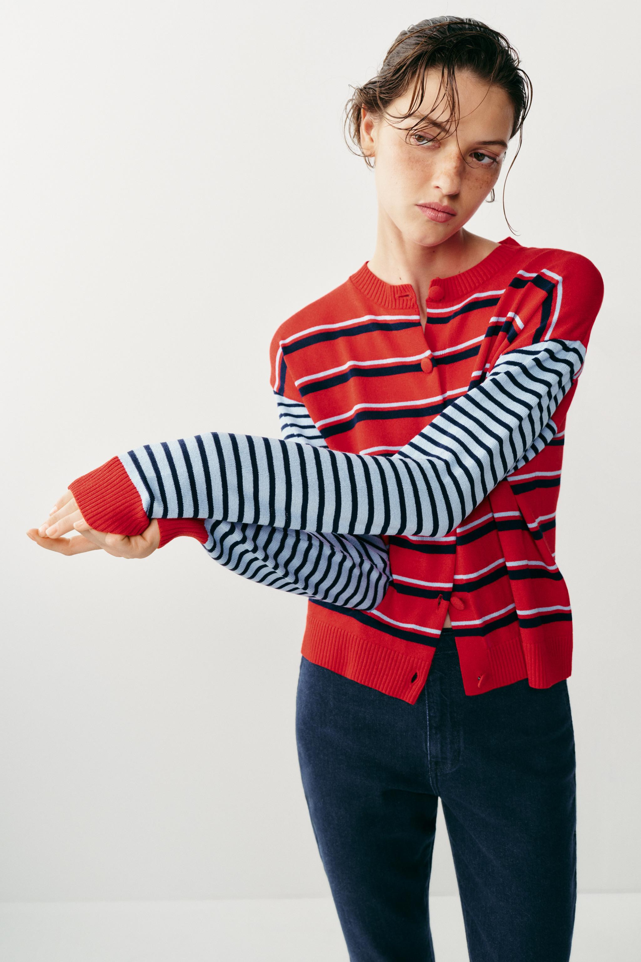 STRIPED CARDIGAN | Zara US