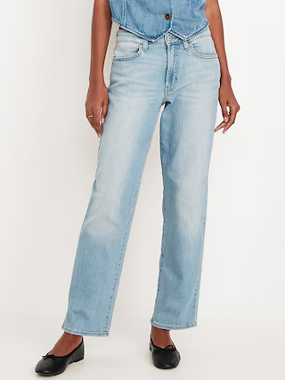 High-Waisted Wow Loose Jeans | Old Navy (US)