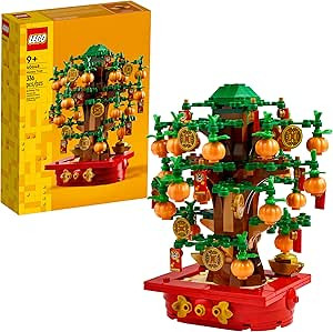 LEGO Money Tree - Lunar New Year Building Toy - Kids Chinese Culture Learning and Educational Toy... | Amazon (CA)