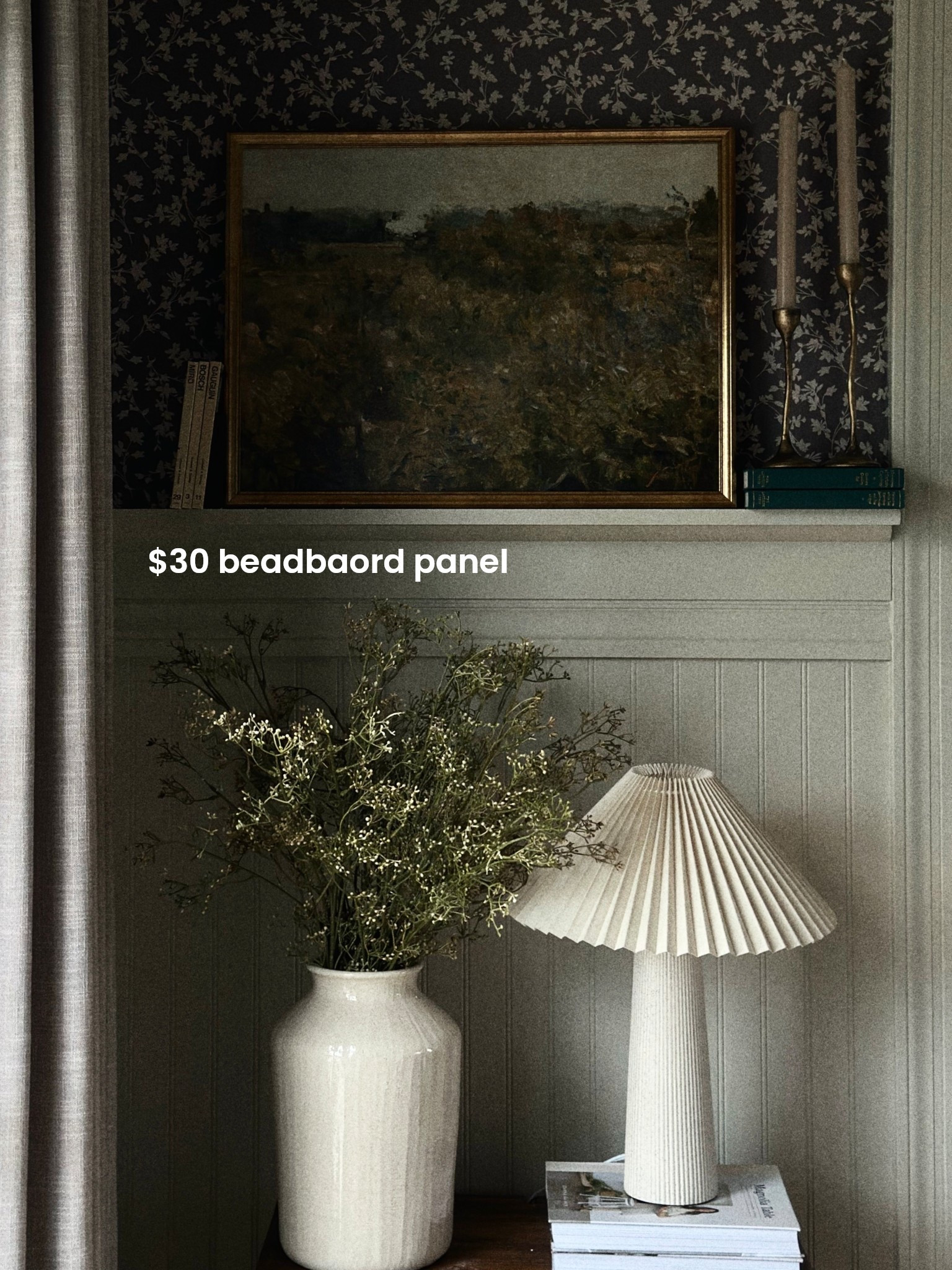 Beadboard project 

#LTKHome