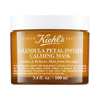 Kiehls - Calendula Petal-Infused Calming Mask 100ml | YesStyle Global