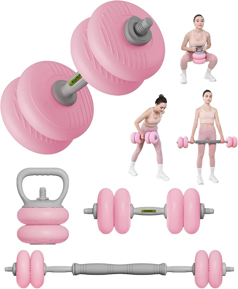 kisnbld Adjustable Dumbbell Set, 13/18/22/35LBS SoftShell Weight Set with Connector 4-IN-1 Dumbbe... | Amazon (US)