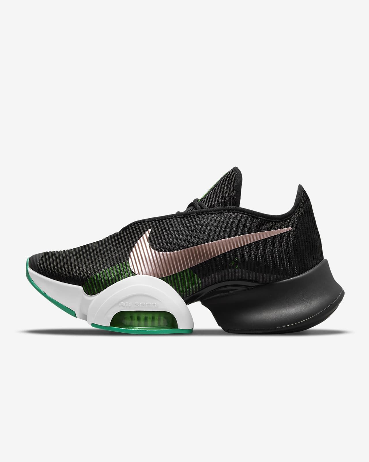 Nike Air Zoom SuperRep 2 | Nike (US)