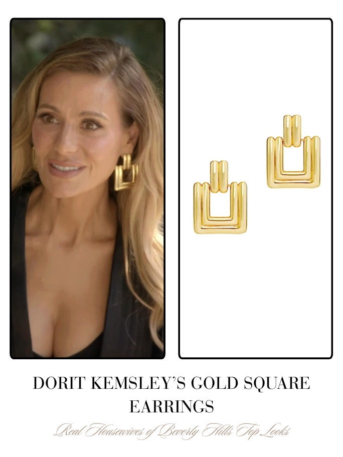 Dorit Kemsley's Gold Square Earrings are by Celeste Starre // Shop Similar  

 