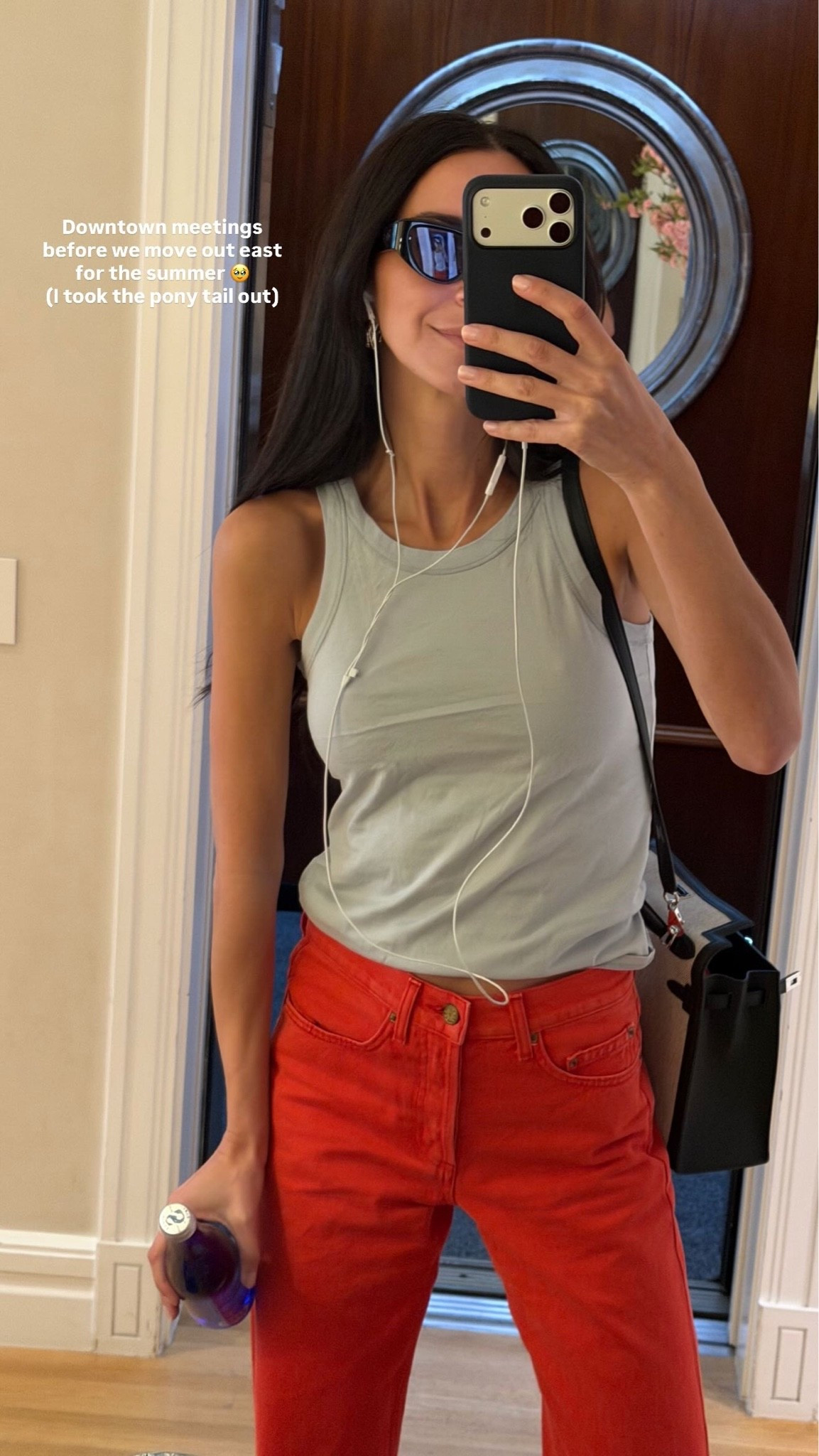 OOTD