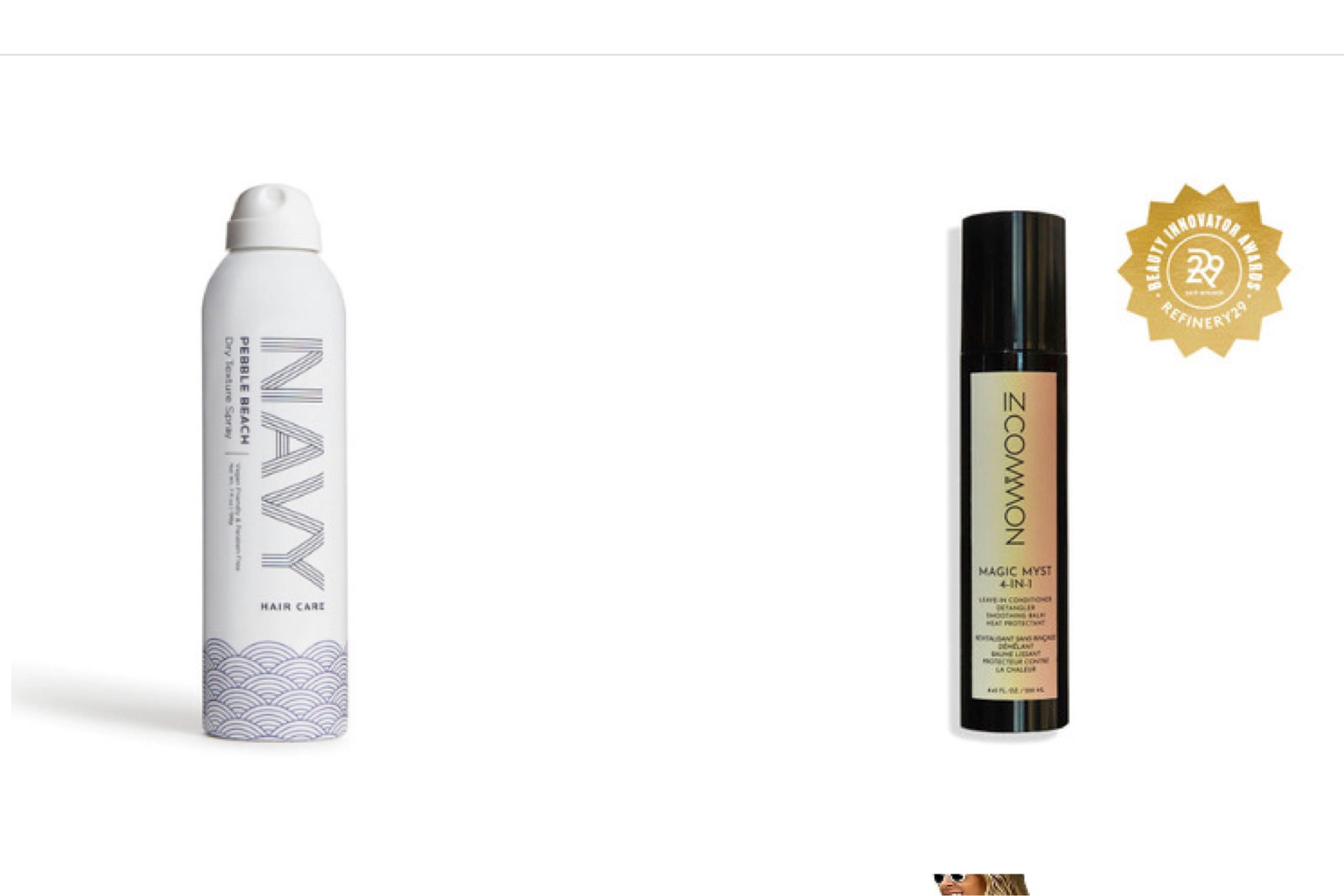 Hair products 

#LTKbeauty