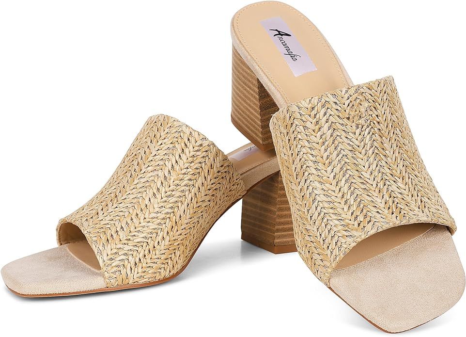Ancomafio Women's Heeled Sandals Raffia Sandals Heels Square Open Toe Heels Backless Mules Slip O... | Amazon (US)
