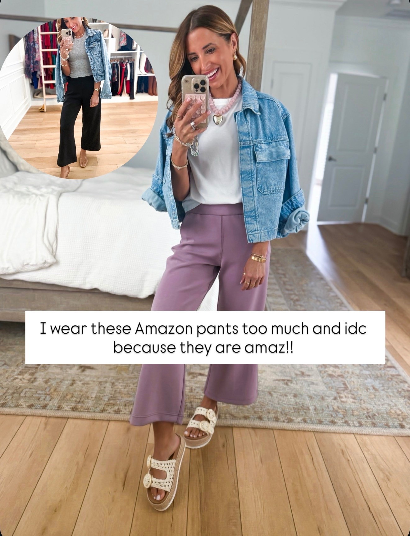 12 little things making my life better right now! I wear these Amazon modal pants too much but I don’t care because they are AMAZING!! So soft and a thick, luxurious feeling fabric! Wearing XXS. Travel outfit. Every day outfit. Casual outfit. Mom outfit.

#LTKootd #LTKgrwm #LTKTravel