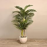 BLOOMR Potted Artificial Areca Palm Tree, Trendy Luxury Silk Fabric Green Decorative Indoor Faux Pla | Amazon (US)