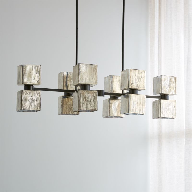 Ava Linear Chandelier + Reviews | Crate & Barrel | Crate & Barrel