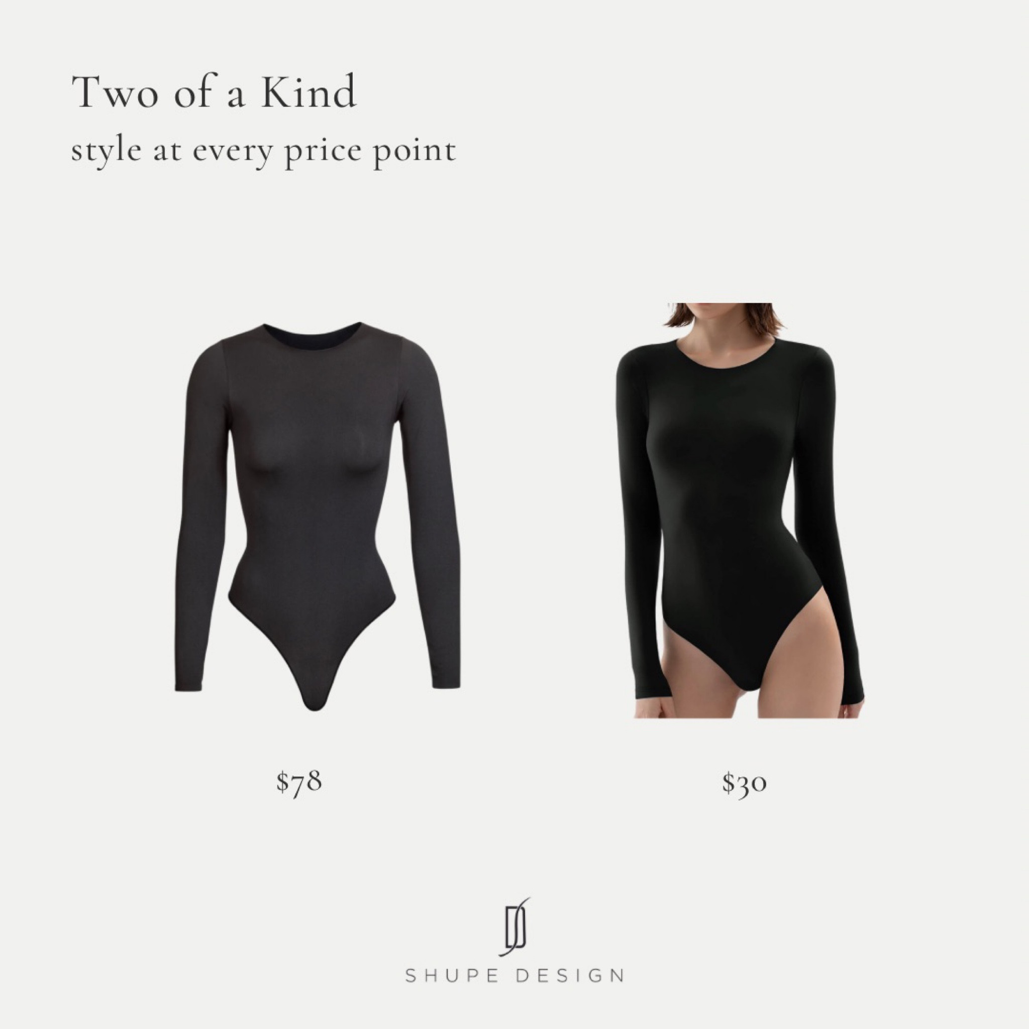 My favorite Skims Dupe 

#LTKunder50 #LTKstyletip #LTKunder100