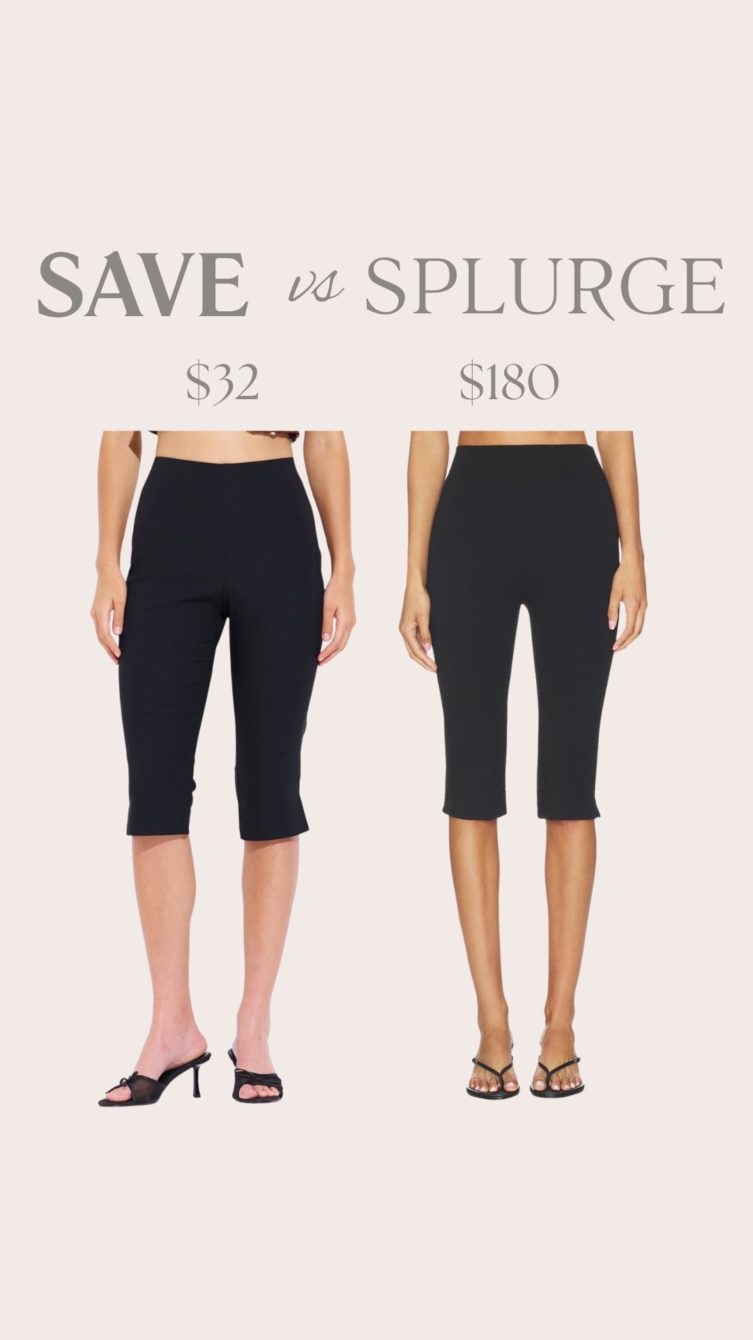 Save vs splurge

#LTKdayinmylife #LTKmomlife #LTKootd
