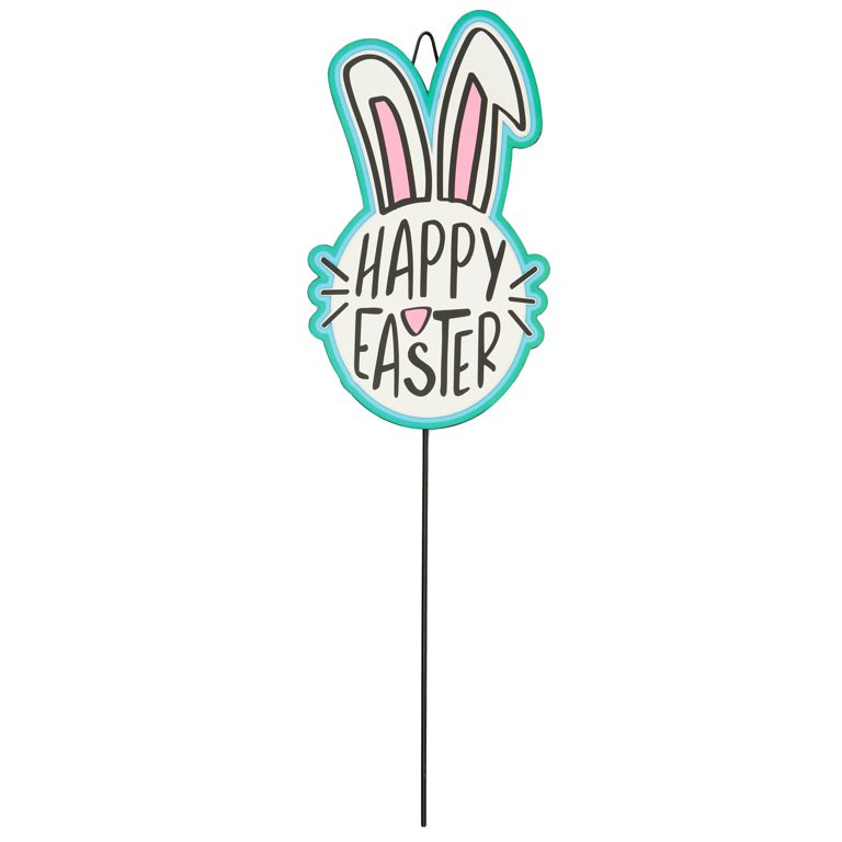 Way To Celebrate Holo Staked Hpyeaster | Walmart (US)