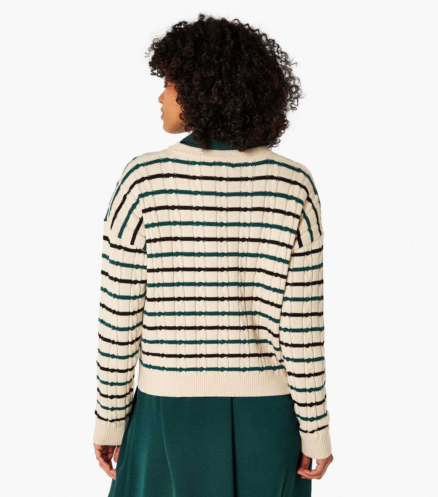 Apricot Stone Stripe Knit Boxy Jumper | New Look | New Look (UK)