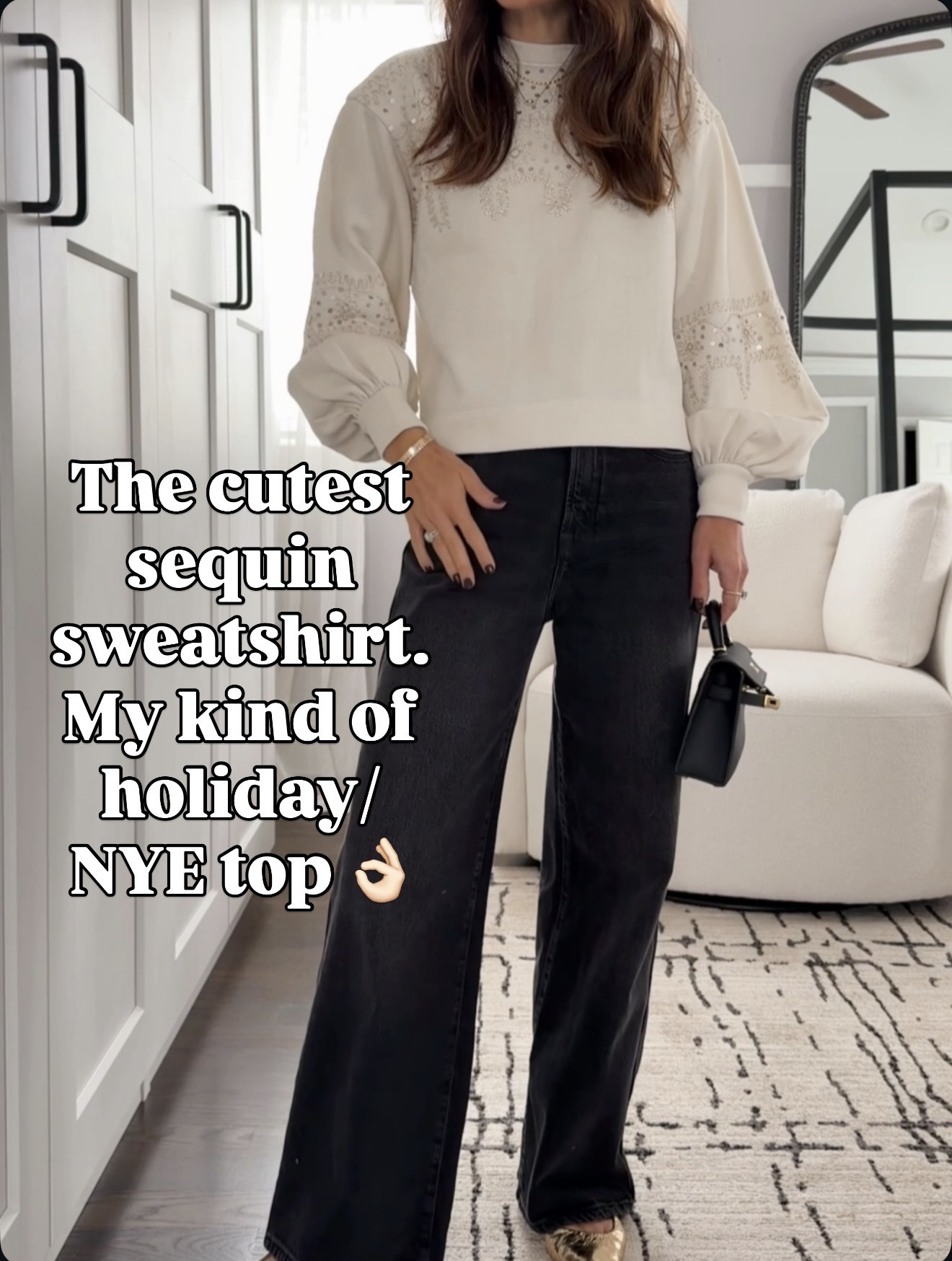 My kind of holiday sparkle: the cutest sequin sweatshirt that still feels casual ✨ 🔗⬇️ 

#LTKSeasonal #LTKOver40 #LTKHoliday