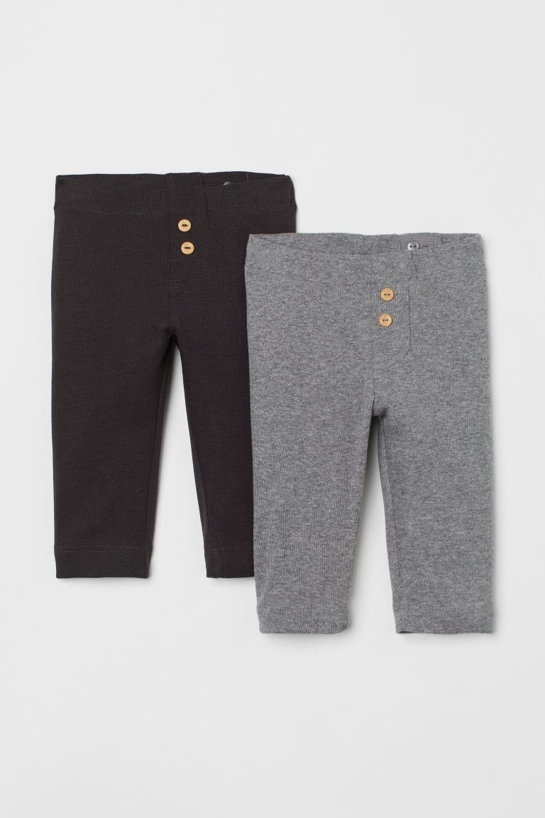 2-pack Leggings | H&M (US)