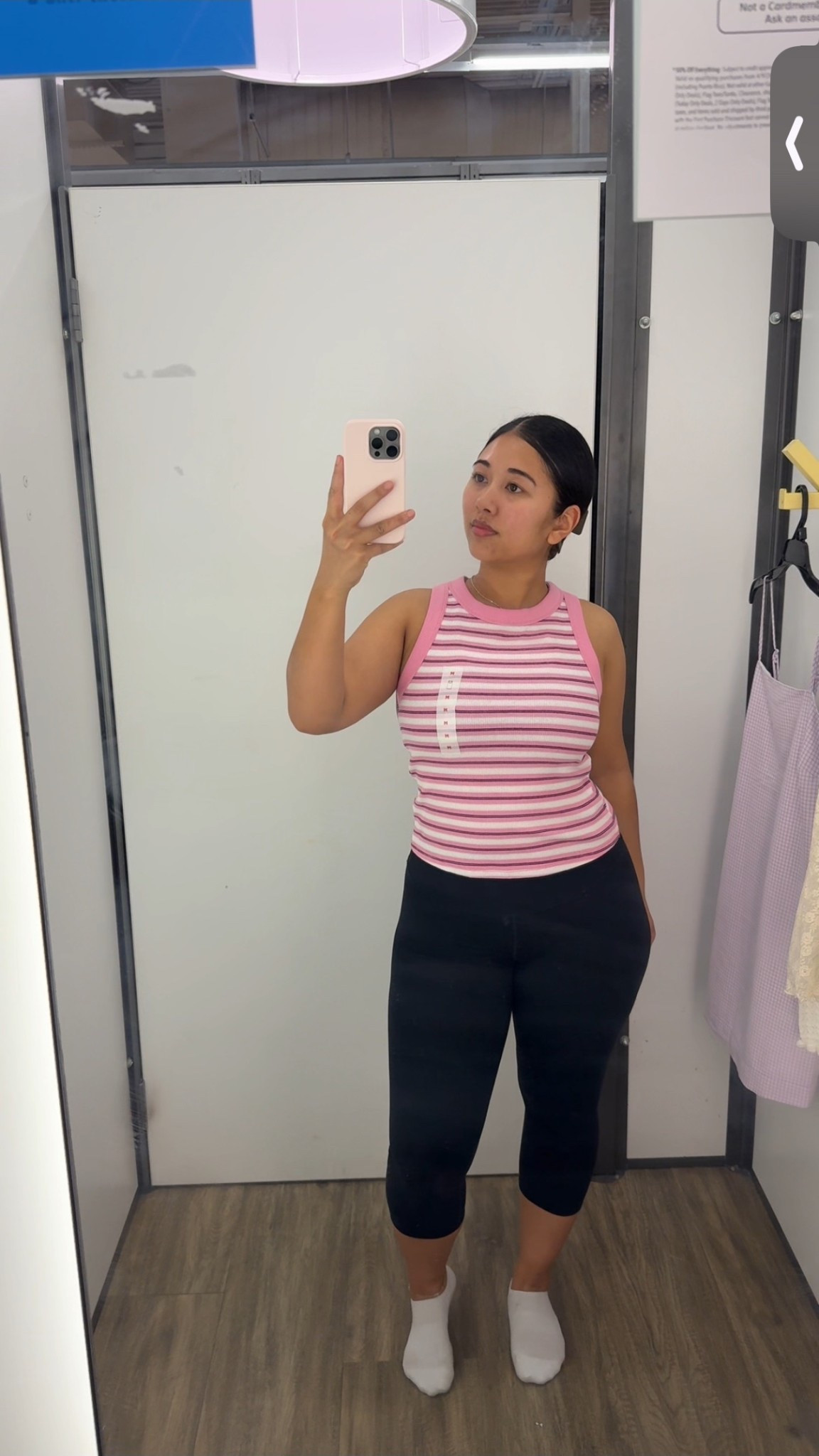 Wearing size M
