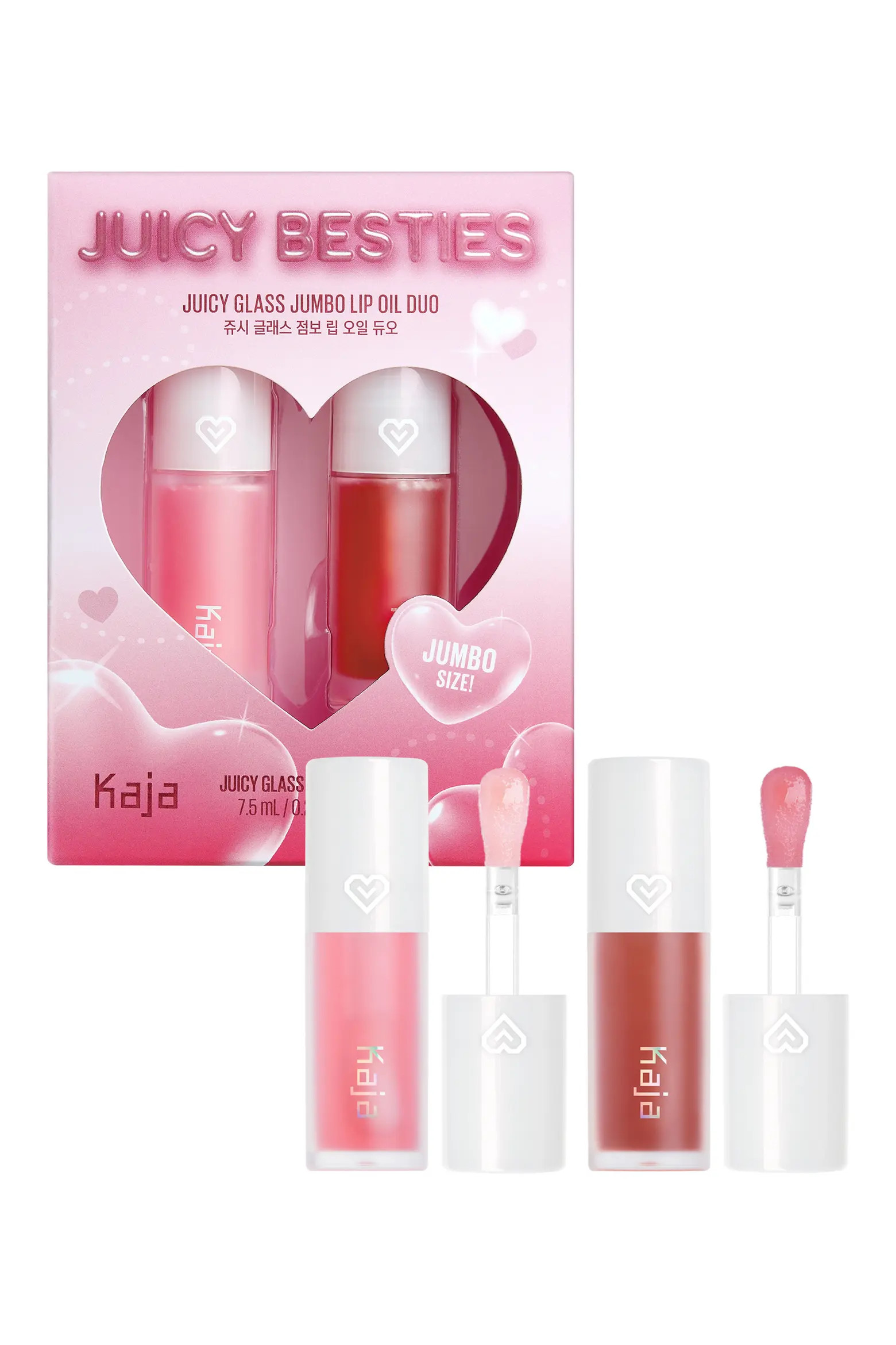 Juicy Besties - Juicy Glass Jumbo Lip Oil Duo $54 Value (Women) | Nordstrom | Nordstrom