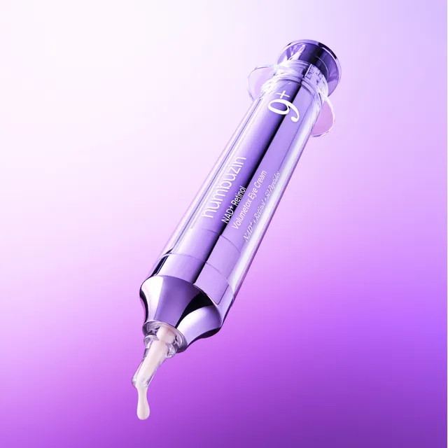 numbuzin - No.9 NAD+ Retinol Volumetox Eye Cream | YesStyle.com