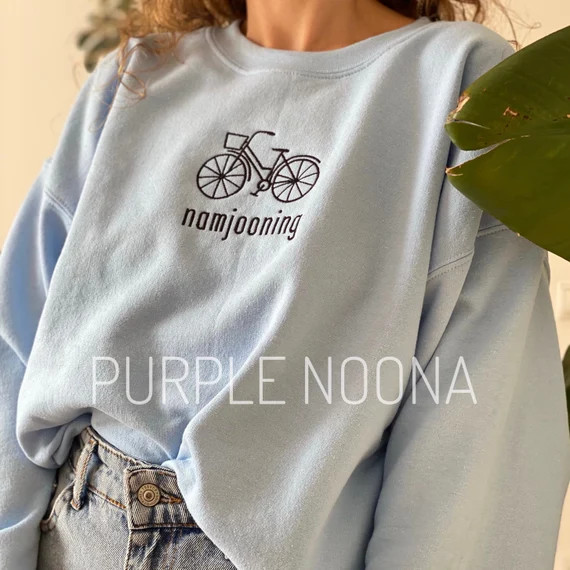 Embroidered Namjooning Sweatshirt RM Sweater Joonie Crewneck | Etsy | Etsy (US)