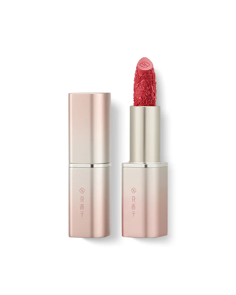 Blooming Rouge Engraved Lipstick | Florasis Partnership Program