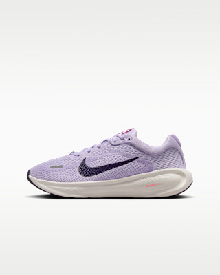 Nike Stellar Ride | Nike (US)